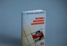 KULTURA E MUSLIMANIT BASHKËKOHOR