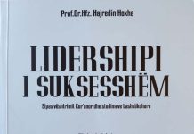 Lidership i suksesshëm