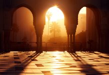 Mesatarja në traditën profetike