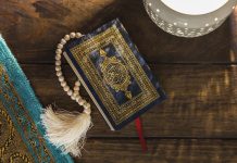 EDUKATA E MËSUESIT TË KUR’ANIT