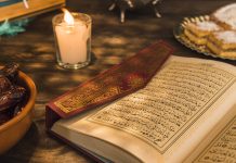 EDUKATA E NXËNËSIT TË KUR’ANIT