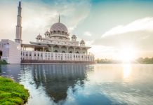 MALAJZIA- një rrëfim i suksesshëm i edukimit bashkëkohor