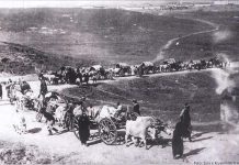 Çështja e të shpërngulurve – muhaxhirëve (1877-1885)