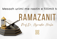 Mesazh urimi për lexuesit tonë me rastin e fillimit të Ramazanit