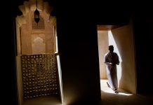 CILËSITË E ULEMAVE TË AHIRETIT