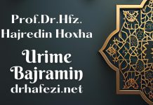 Mesazh urimi me rastin e Bajramit të Fitrit, nga i juaji Prof.Dr.Hfz. Hajredin Hoxha