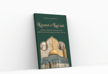 Kiraetet e Kur’anit ndërmjet pikëpamjes hebreje dhe islame, – Abdul Fettah el Kadi dhe Ignaz Goldziheri sy më sy