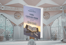 VLERA E KUR’ANIT FISNIK – Ndikimi i tij në ruajtjen dhe pasurimin e gjuhës Arabe