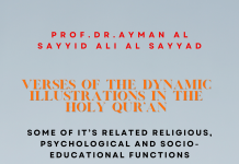 Verses of the Dynamic Illustrations in the Holy Qur’an Some of it’s Related Religious, Psychological and Socio-Educational Functions