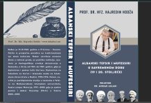 ALBANSKI TEFSIR I MUFESSIRI U SAVREMENOM DOBU (19. i 20. STOLJEĆE)
