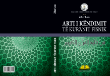 ARTI I KENDIMIT TE KURANIT