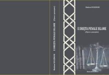 E DREJTA PENALE ISLAME (pjesa e posaçme) – Shaban SULEJMANI