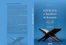 EDUKATA E BARTËSVE TË KURANIT – IMAM NEVEVI