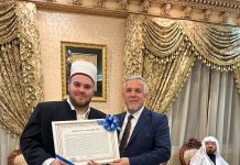 hfz VAID Adnan ISUFI